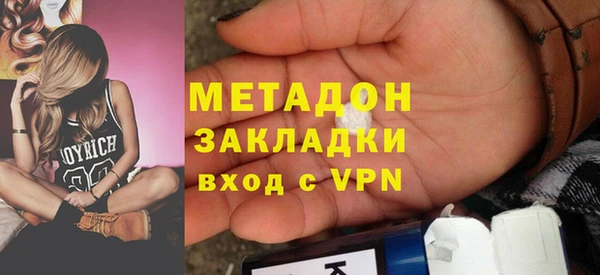 кокаин перу Михайлов