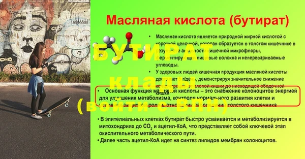 кокаин VHQ Медвежьегорск