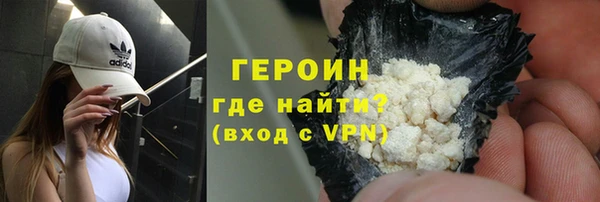мефедрон мука Артём
