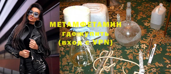 крисы Михайловск
