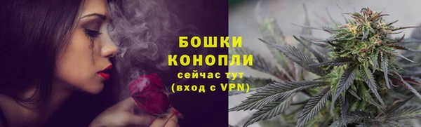 кокаин VHQ Медвежьегорск