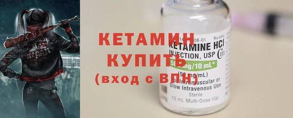 кокаин перу Михайлов