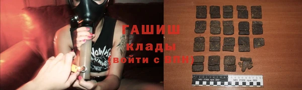 кокаин перу Михайлов