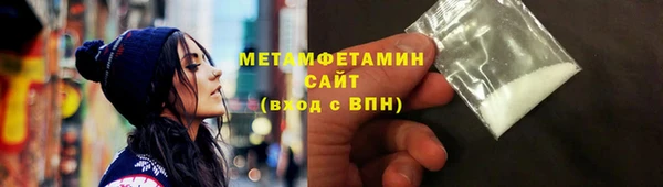 кокаин перу Михайлов