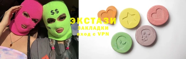 трава Михайловка