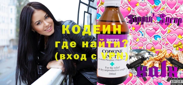 крисы Михайловск