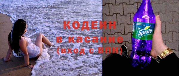 кокаин перу Михайлов