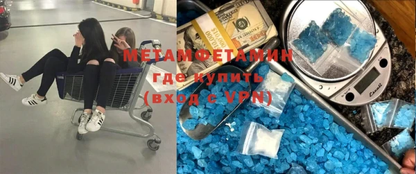трава Михайловка
