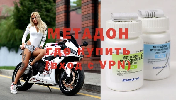 крисы Михайловск