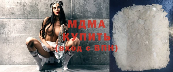 кокаин перу Михайлов