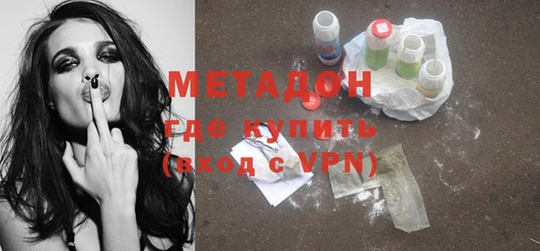 кокаин перу Михайлов