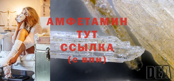 кокаин перу Михайлов