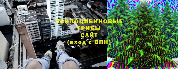 кокаин перу Михайлов