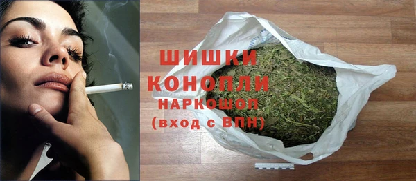 трава Михайловка