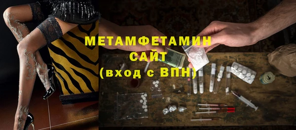 кокаин перу Михайлов