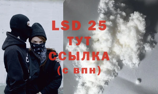 трава Михайловка